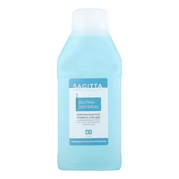 Sagitta, Универсальный нейтрализатор, 500 мл