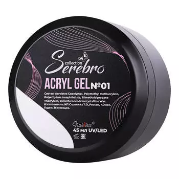 Serebro, Acryl Gel №01, 45 мл