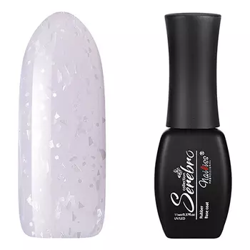 Serebro, База Potal №14