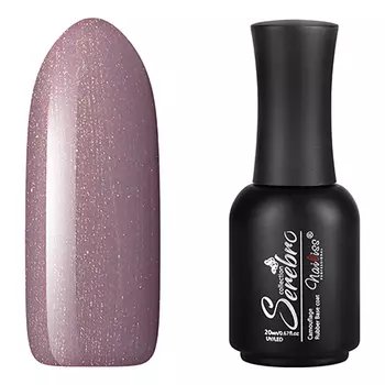 Serebro, База Rubber №15, с шиммером, 20 мл