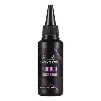 Serebro, База Rubber, 60 мл