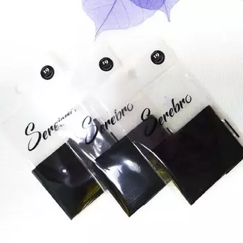 Serebro, Фольга для дизайна ногтей №19, черная матовая