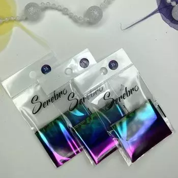 Serebro, Фольга для дизайна ногтей №75, градиент с кристаллами