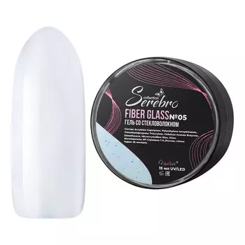 Serebro, Гель Fiber Glass №05, прозрачный с голубым микроблеском