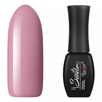 Serebro, Гель-лак №011 «Песня ветра»