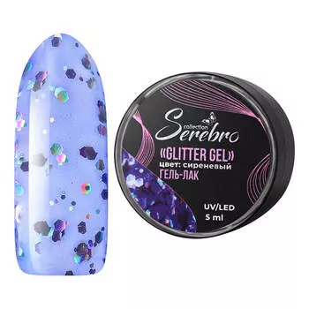 Serebro, Гель-лак Glitter, сиреневый голографик