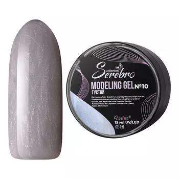 Serebro, Густой моделирующий гель с шиммером №10