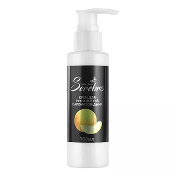 Serebro, Крем с ароматом дыни, 100 мл