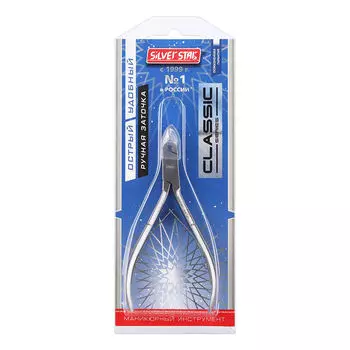 Silver Star, Щипцы для кутикулы "Classic", КСС 3D (6мм)