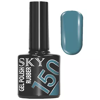 SKY, Гель-лак №150