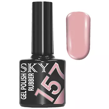 SKY, Гель-лак №157