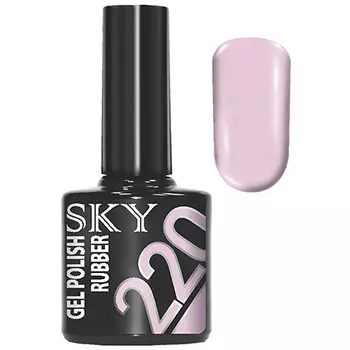 SKY, Гель-лак №220