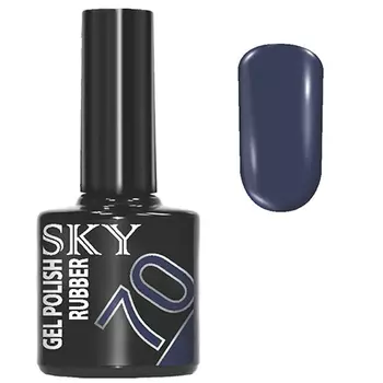 SKY, Гель-лак №70