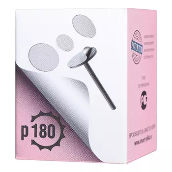 SMart, Файл-диск Premium, размер S, 180 грит