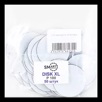 SMart, Файл-диск Standart, размер XL, 100 грит