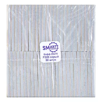 SMart, Сменный файл-баф, серый, 320 грит, 50 шт.