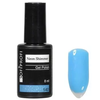 SOFIPROFI, Гель-лак Neon Shimmer №140 (УЦЕНКА)