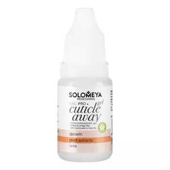 Solomeya, Гель для удаления кутикулы, 10 мл