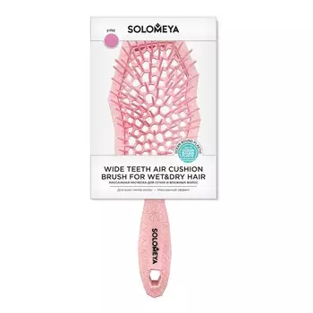 Solomeya, Массажная расческа с широкими зубьями, розовая