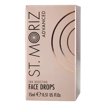 St. Moriz, Тонирующая сыворотка для лица, 15 мл