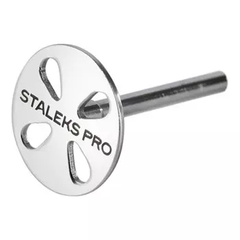 Staleks Pro, Педикюрный диск Pododisk, размер S