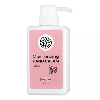 Swanky Stamping, Крем для рук «Бисквит», 450 мл
