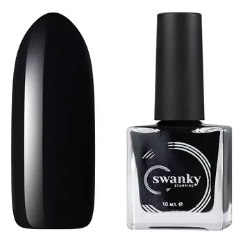 Swanky Stamping, Лак для стемпинга №001