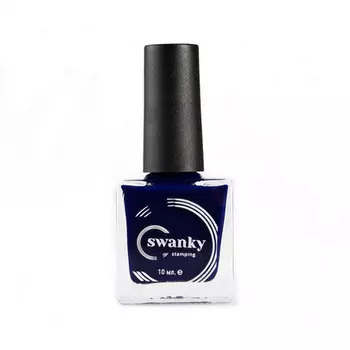 Swanky Stamping, Лак для стемпинга №008