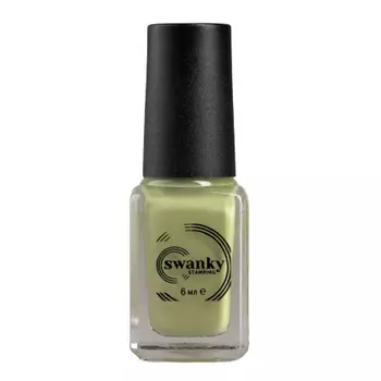 Swanky Stamping, Лак для стемпинга №S62