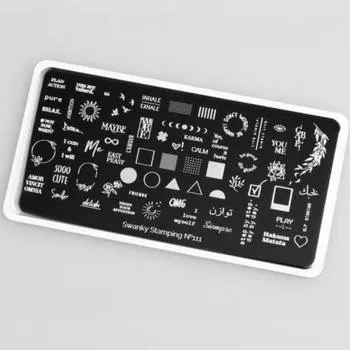 Swanky Stamping, Пластина для стемпинга №111