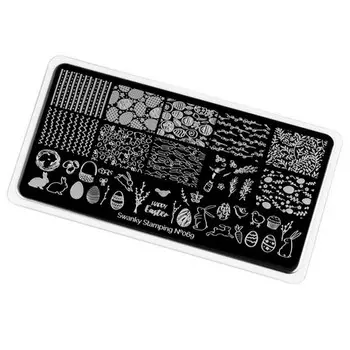 Swanky Stamping, Пластина для стемпинга №69