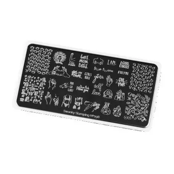 Swanky Stamping, Пластина для стемпинга №98