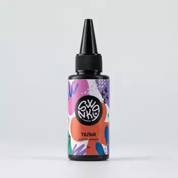 Swanky Stamping, Тальк для маникюра, 20 г