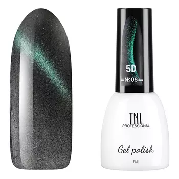 TNL, Гель-лак Magnet Effect 5D №03, Зеленый-ежевичный