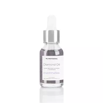 TNL Professional, Сухое масло для кутикулы Diamond Oil с шиммером - маршмеллоу, 15 мл