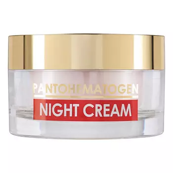 Travopar, Ночной крем для лица Pantohematogen, 50 мл