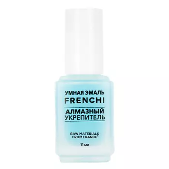 Умная эмаль, Средство для ногтей "Алмазный укрепитель", 11 мл