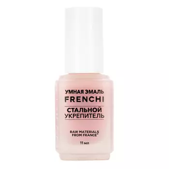 Умная эмаль, Средство для ногтей "Стальной укрепитель", 11 мл
