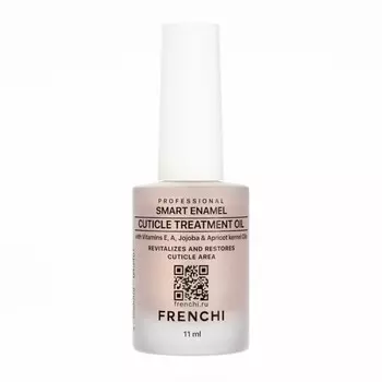 Умная Эмаль, Масло для кутикулы, 11 мл