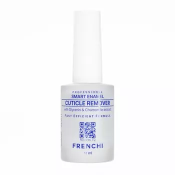 Умная Эмаль, Удалитель кутикулы, 11 мл