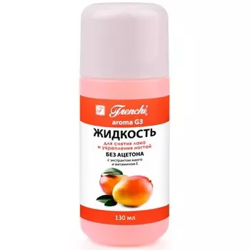 Умная Эмаль, Жидкость для снятия лака Aroma G3, манго, 130 мл