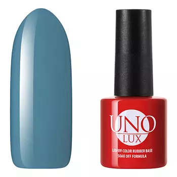 UNO LUX, База Color Rubber №26