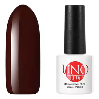 UNO LUX, Гель-лак №141 Beaujolais, Божоле