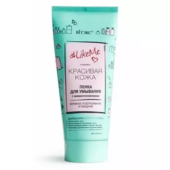 Витэкс, Пенка для умывания LikeMe, с микроспонжиками, 200 мл