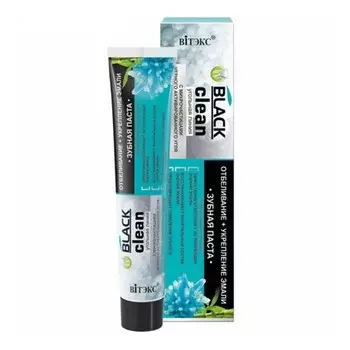 Витэкс, Зубная паста Black Clean «Отбеливание + укрепление эмали», 85 г (УЦЕНКА)