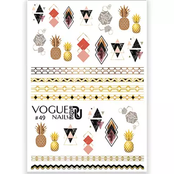Vogue Nails, 3D-слайдер №49
