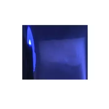 Vogue Nails, Фольга переводная, синяя