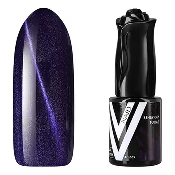 Vogue Nails, Гель-лак Кошачий глаз, Вечерний топаз