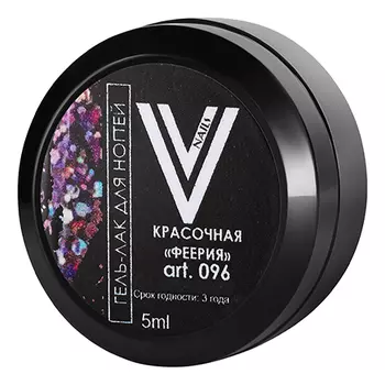 Vogue Nails, Гель-лак Красочная феерия