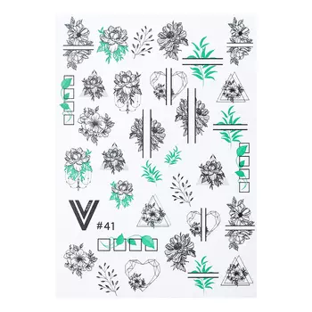 Vogue Nails, Слайдер-дизайн №41